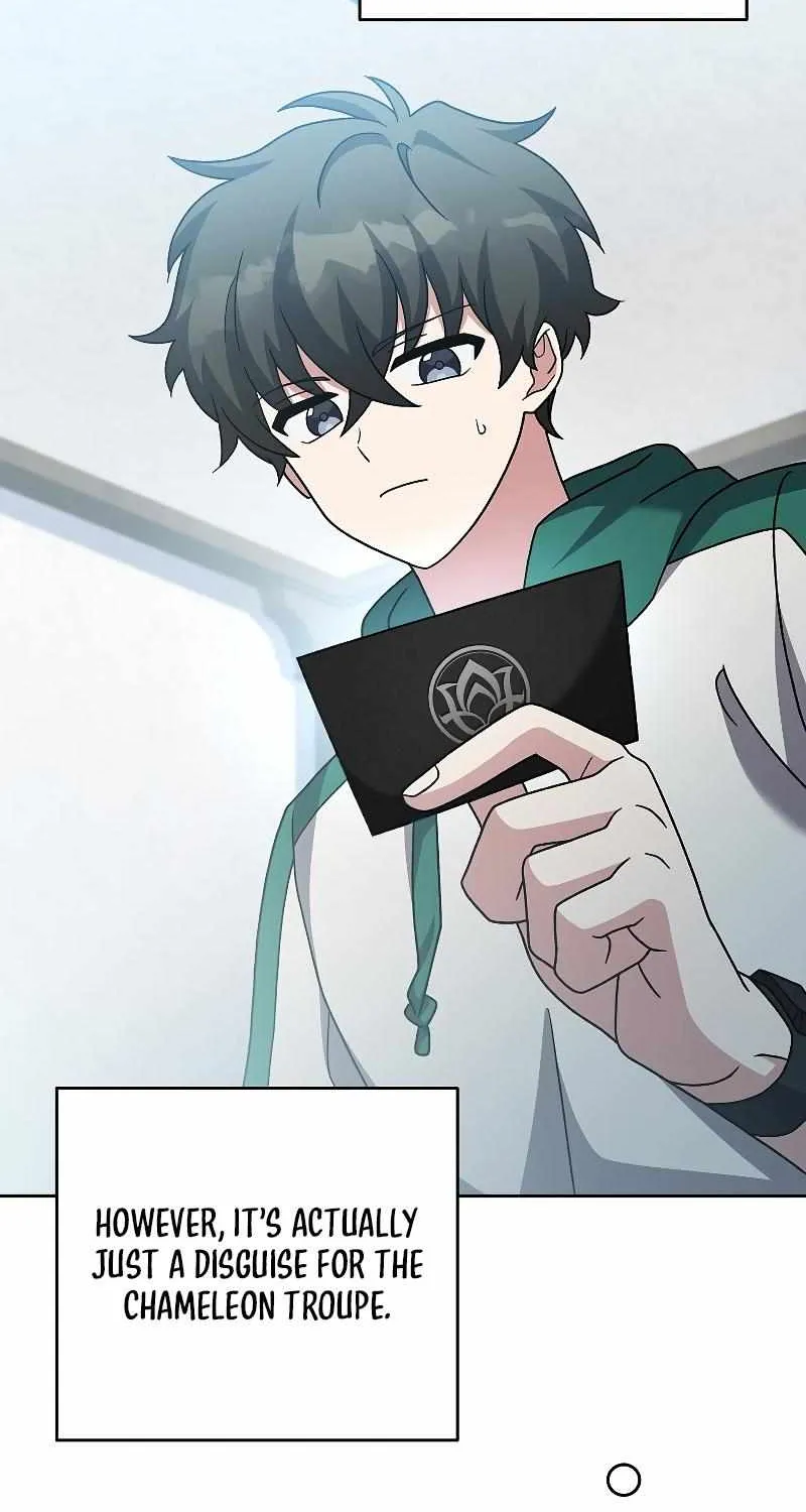 Read The Novel’s Extra (2022) chapter 91 image 101 on Lezhin