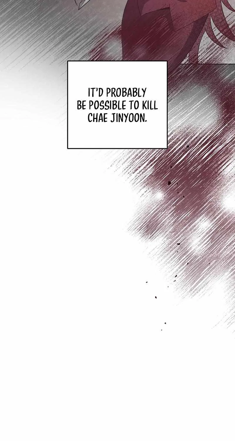 Read The Novel’s Extra (2022) chapter 91 image 104 on Lezhin