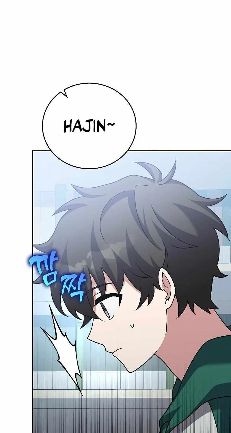 Read The Novel’s Extra (2022) chapter 91 image 110 on Lezhin