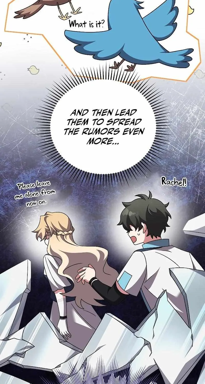 Read The Novel’s Extra (2022) chapter 91 image 14 on Lezhin