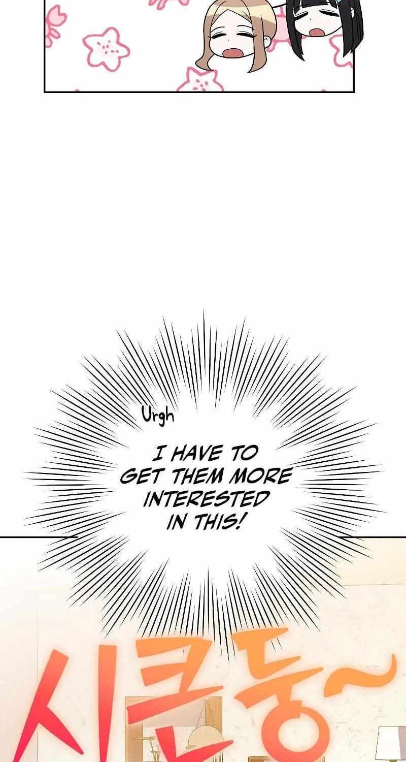Read The Novel’s Extra (2022) chapter 91 image 17 on Lezhin