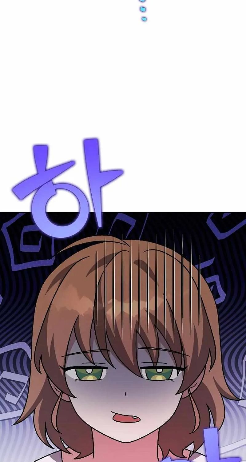 Read The Novel’s Extra (2022) chapter 91 image 48 on Lezhin
