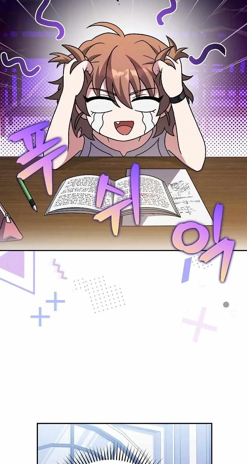 Read The Novel’s Extra (2022) chapter 91 image 50 on Lezhin