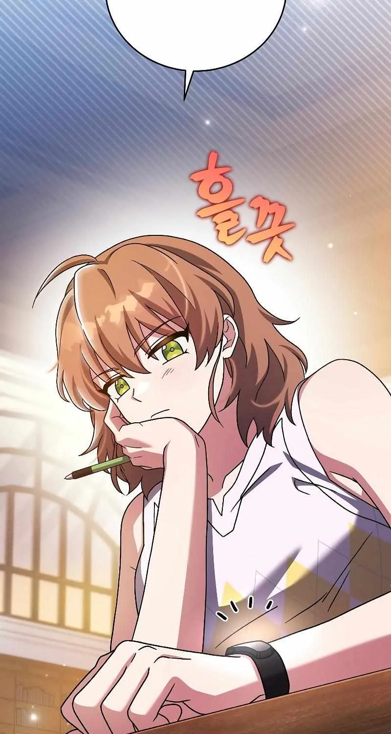 Read The Novel’s Extra (2022) chapter 91 image 59 on Lezhin
