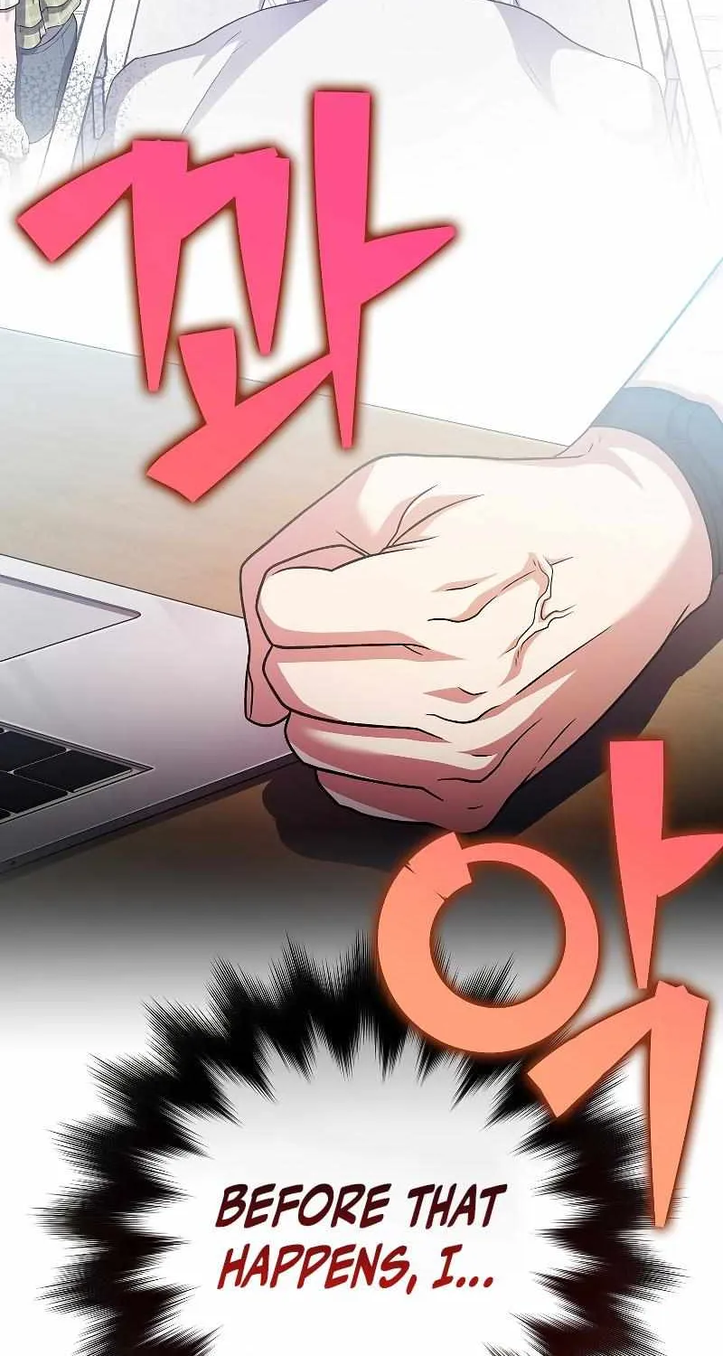 Read The Novel’s Extra (2022) chapter 91 image 85 on Lezhin