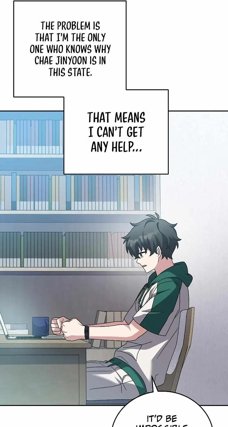 Read The Novel’s Extra (2022) chapter 91 image 87 on Lezhin