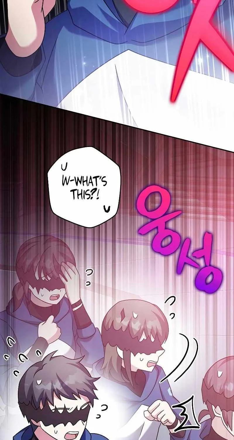 Read The Novel’s Extra (2022) chapter 92 image 24 on Lezhin