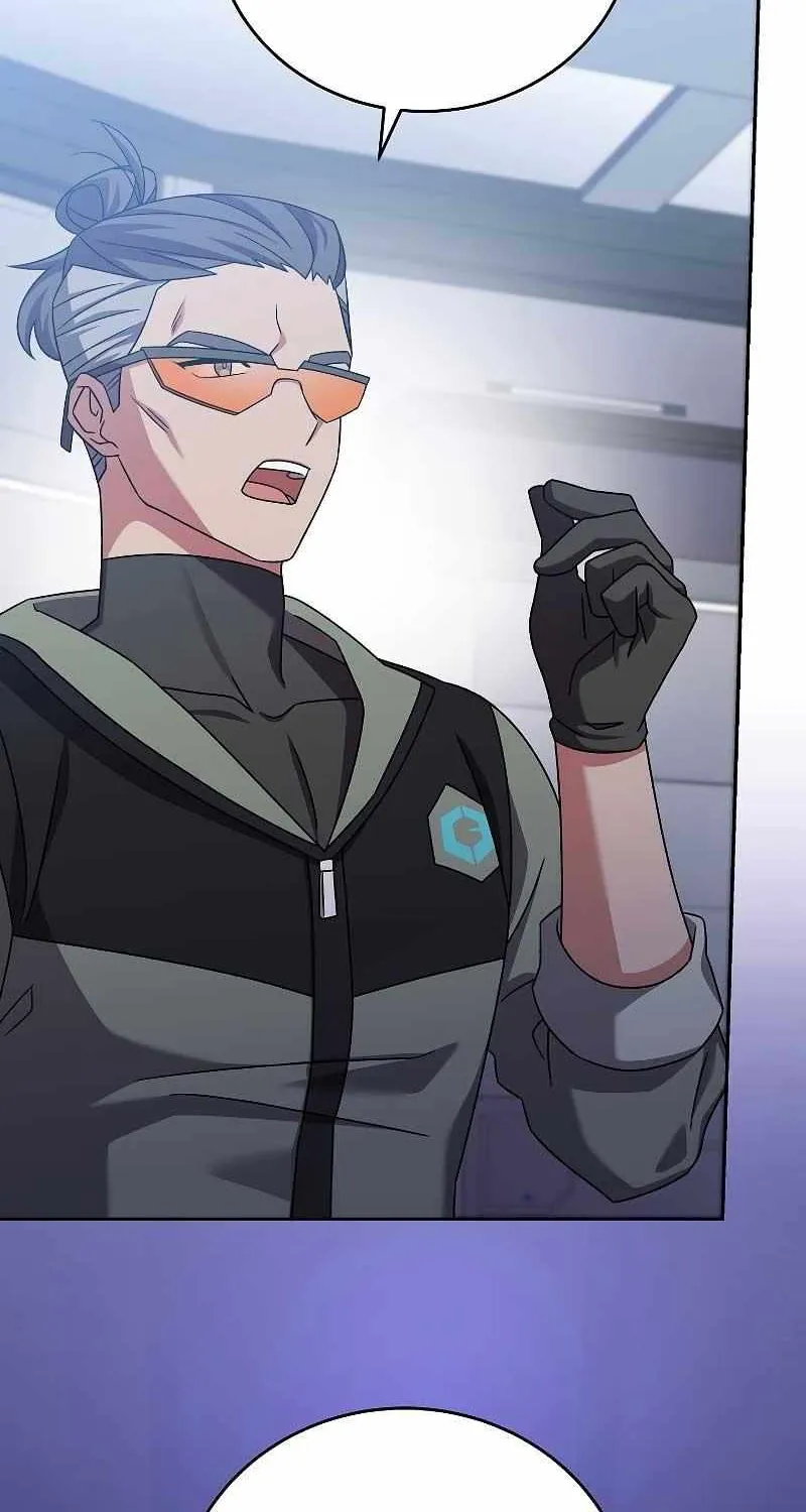 Read The Novel’s Extra (2022) chapter 92 image 26 on Lezhin