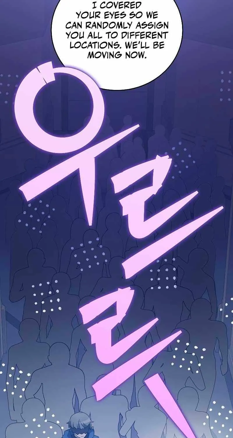 Read The Novel’s Extra (2022) chapter 92 image 27 on Lezhin