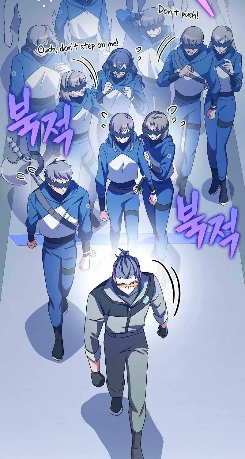 Read The Novel’s Extra (2022) chapter 92 image 28 on Lezhin
