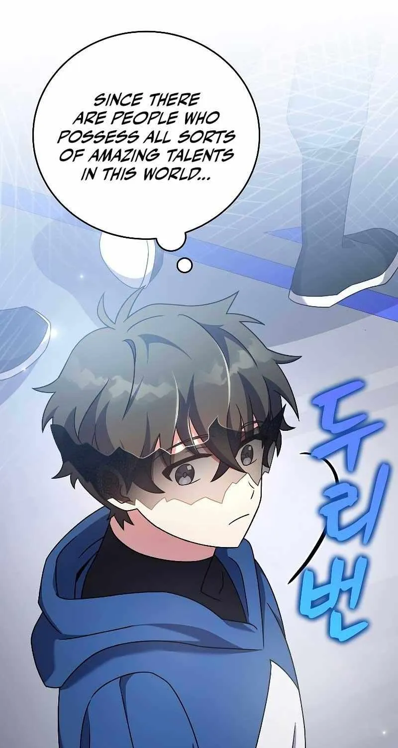 Read The Novel’s Extra (2022) chapter 92 image 37 on Lezhin