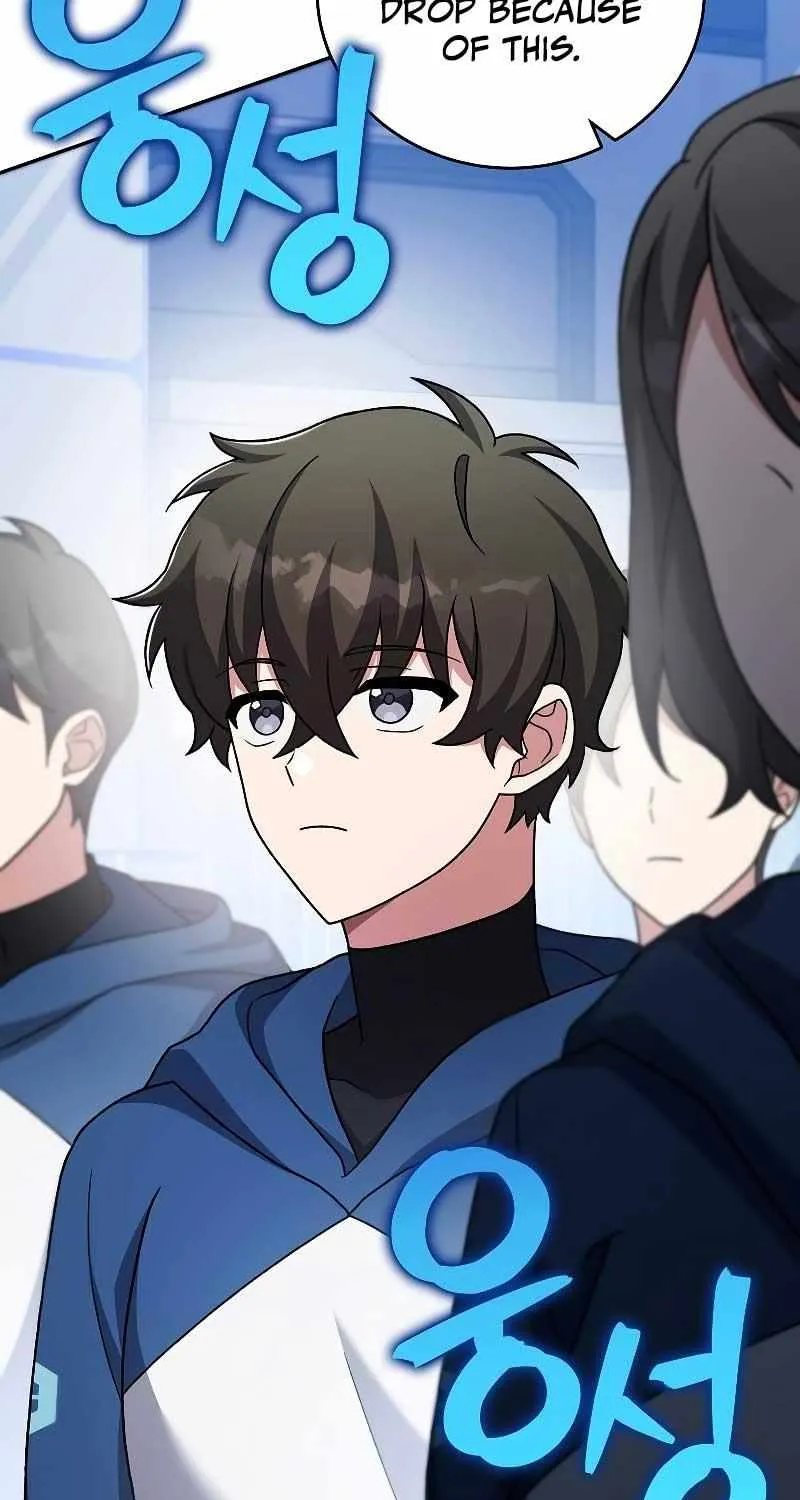 Read The Novel’s Extra (2022) chapter 92 image 4 on Lezhin