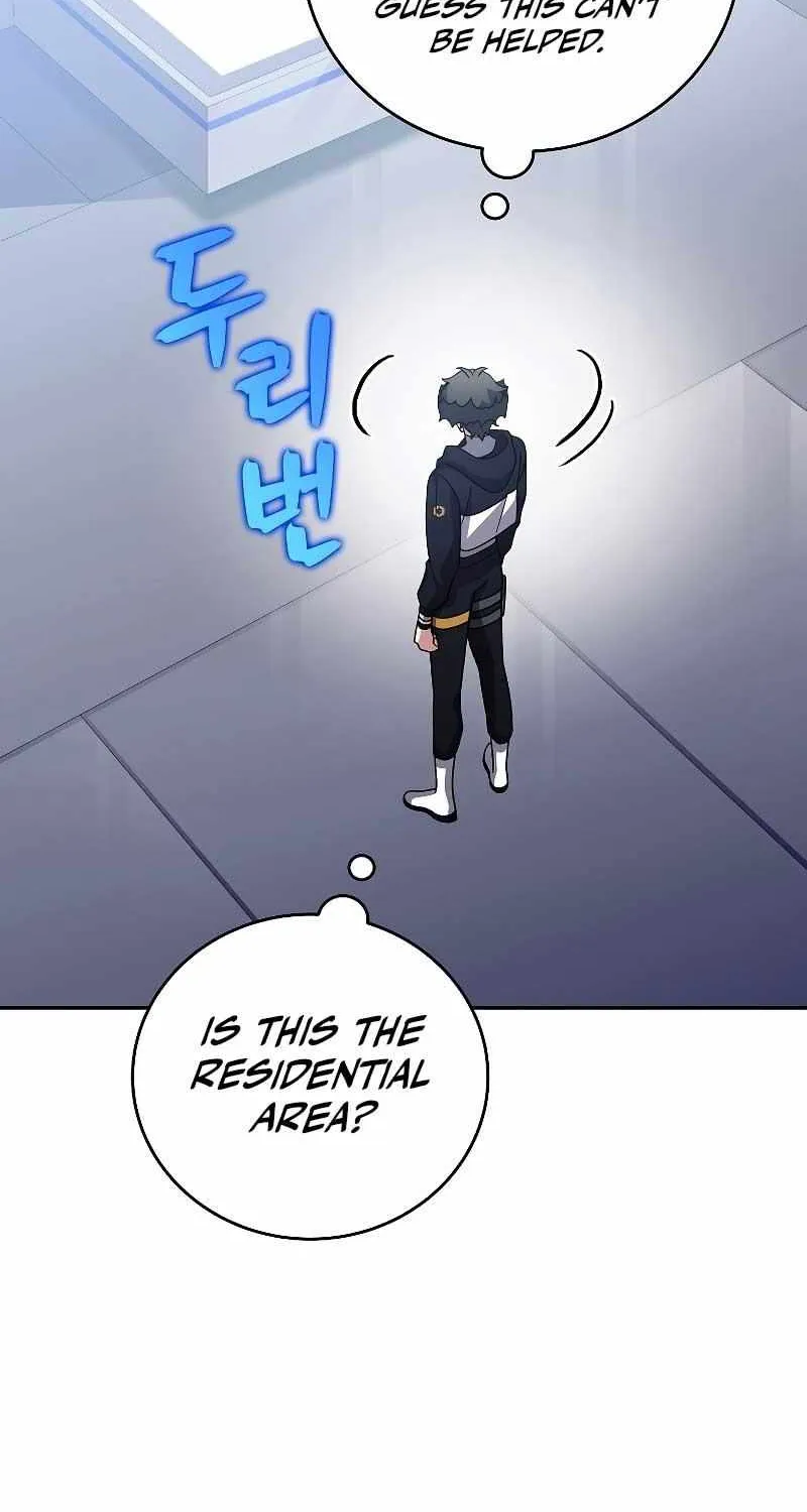 Read The Novel’s Extra (2022) chapter 92 image 51 on Lezhin