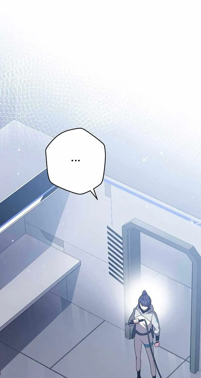 Read The Novel’s Extra (2022) chapter 92 image 90 on Lezhin