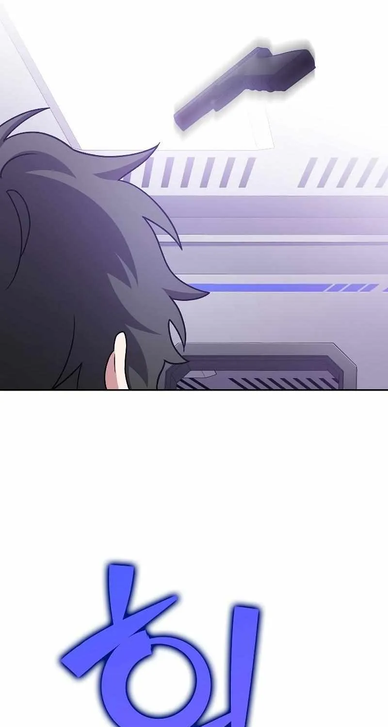 Read The Novel’s Extra (2022) chapter 93 image 10 on Lezhin