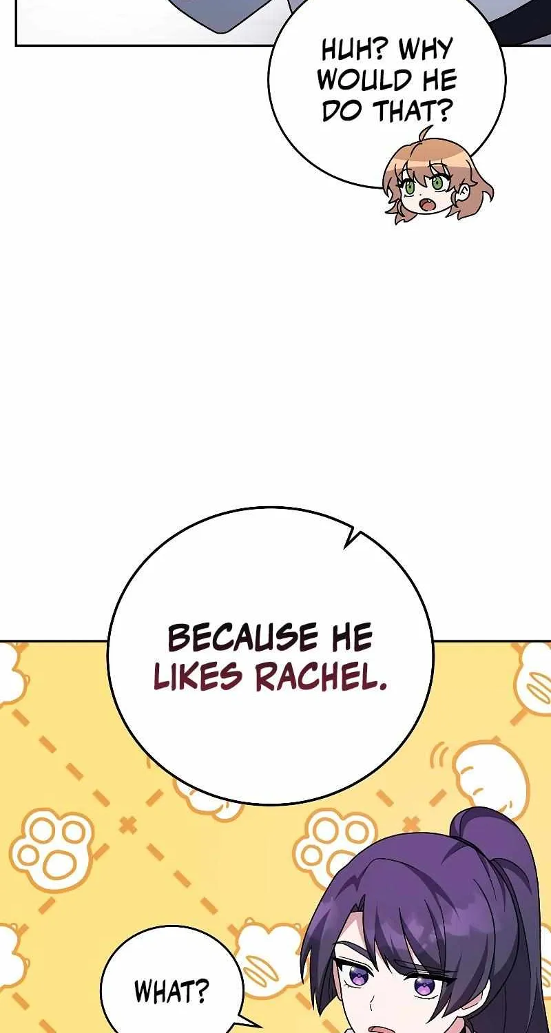 Read The Novel’s Extra (2022) chapter 93 image 104 on Lezhin