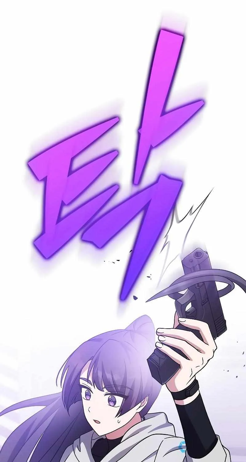Read The Novel’s Extra (2022) chapter 93 image 12 on Lezhin