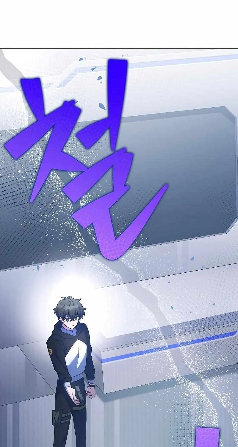 Read The Novel’s Extra (2022) chapter 93 image 25 on Lezhin