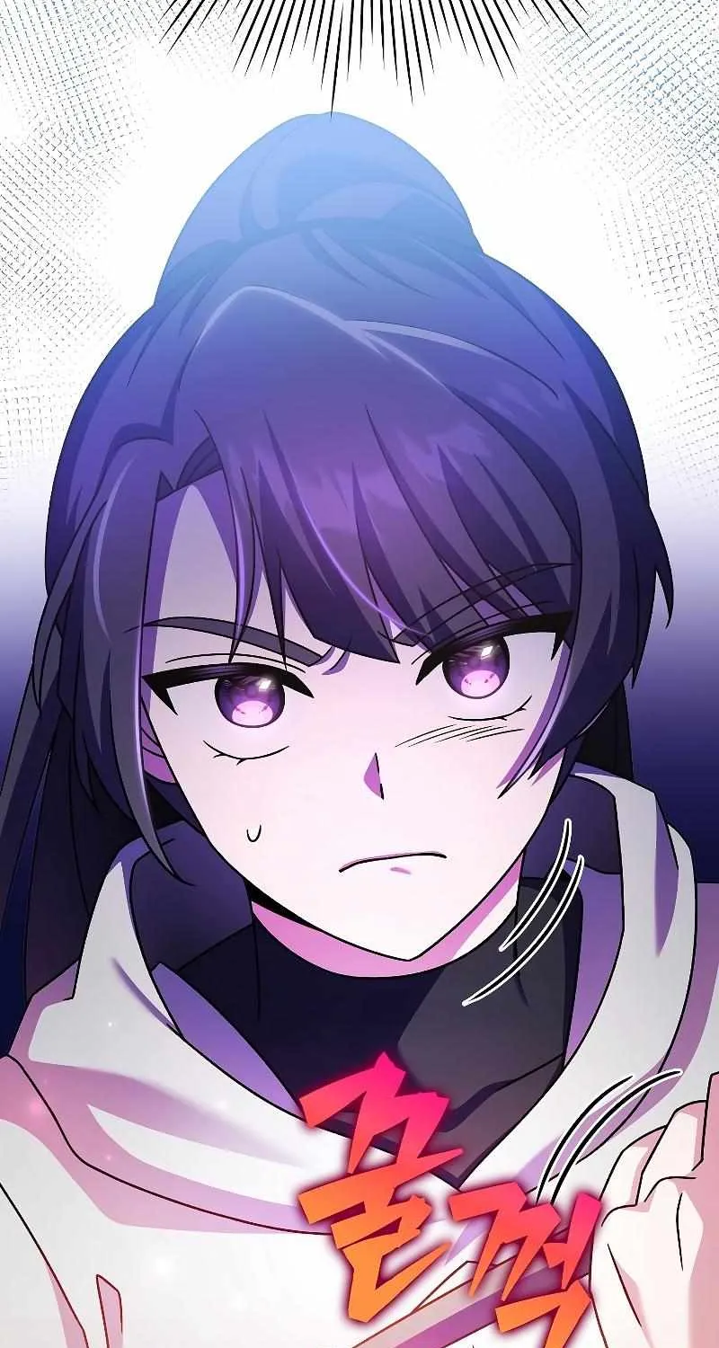 Read The Novel’s Extra (2022) chapter 93 image 3 on Lezhin