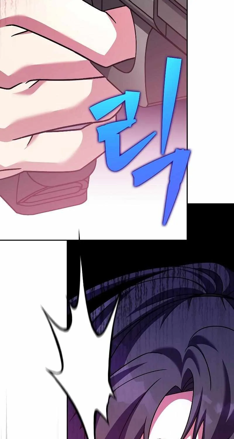 Read The Novel’s Extra (2022) chapter 93 image 30 on Lezhin