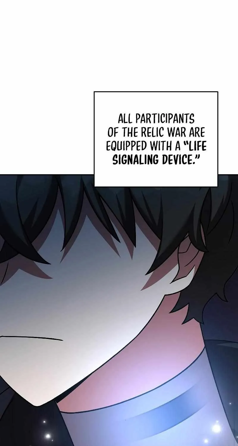 Read The Novel’s Extra (2022) chapter 93 image 40 on Lezhin