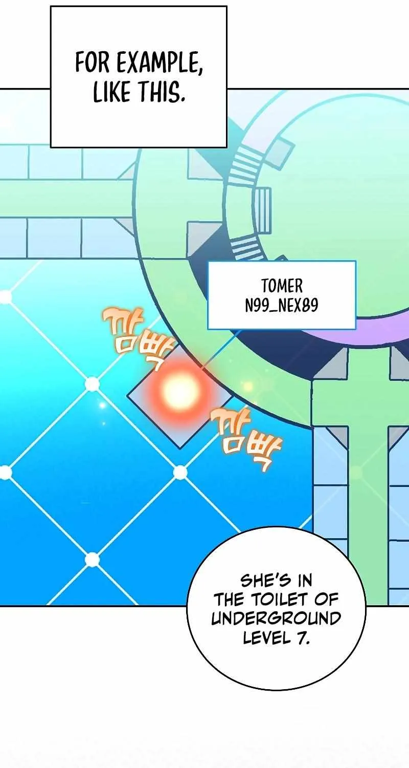Read The Novel’s Extra (2022) chapter 93 image 45 on Lezhin
