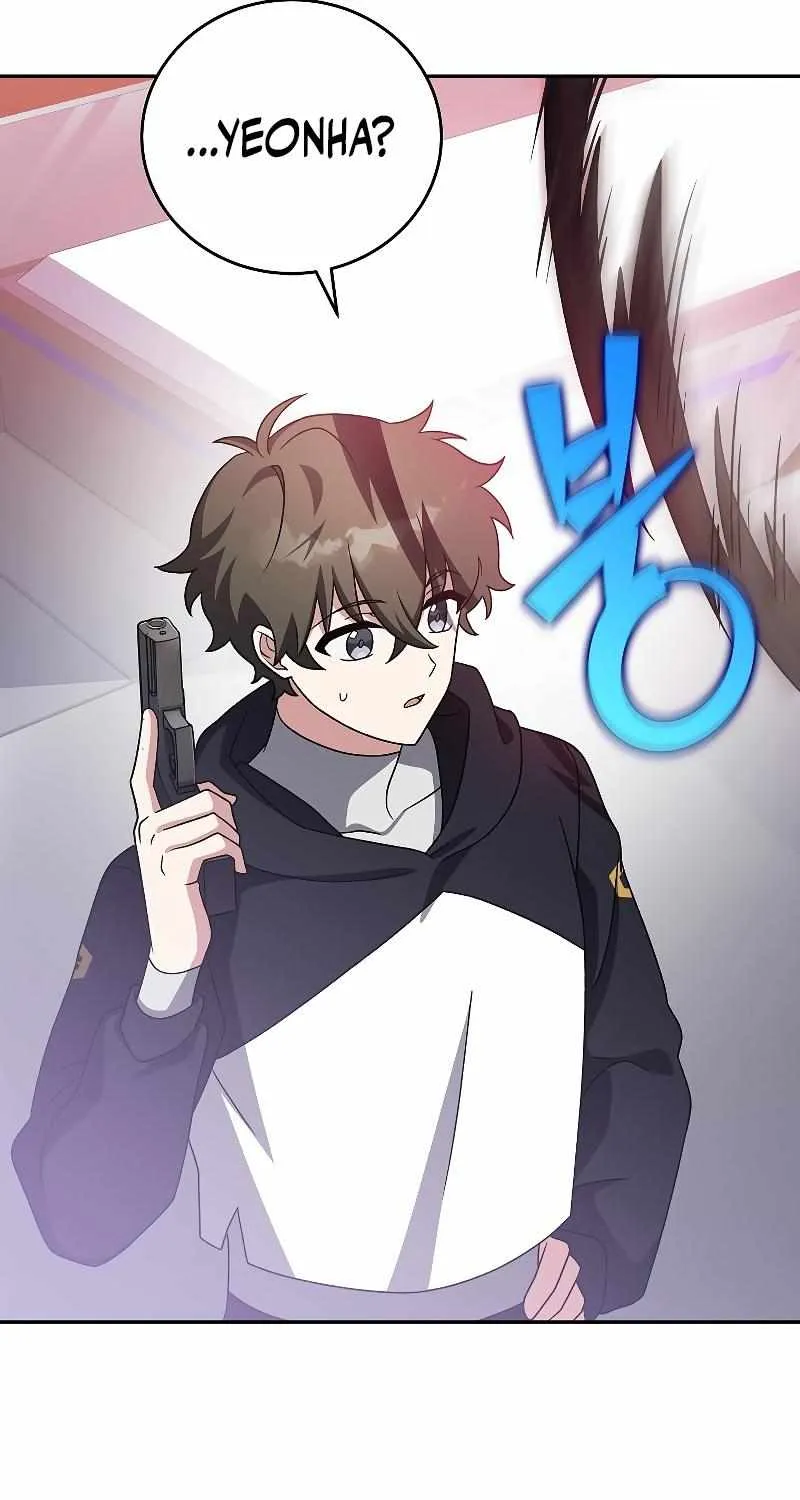 Read The Novel’s Extra (2022) chapter 93 image 5 on Lezhin