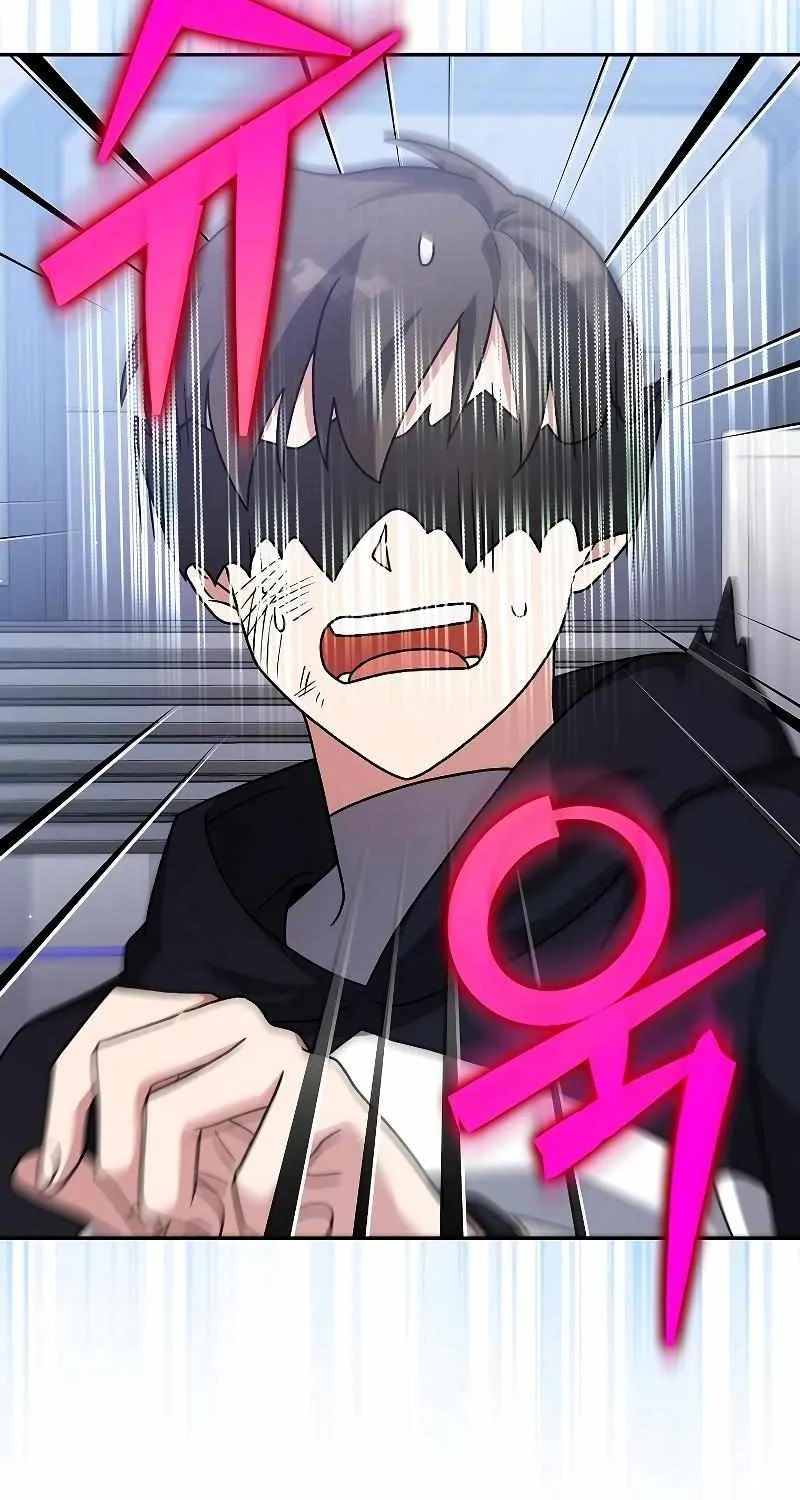 Read The Novel’s Extra (2022) chapter 93 image 63 on Lezhin