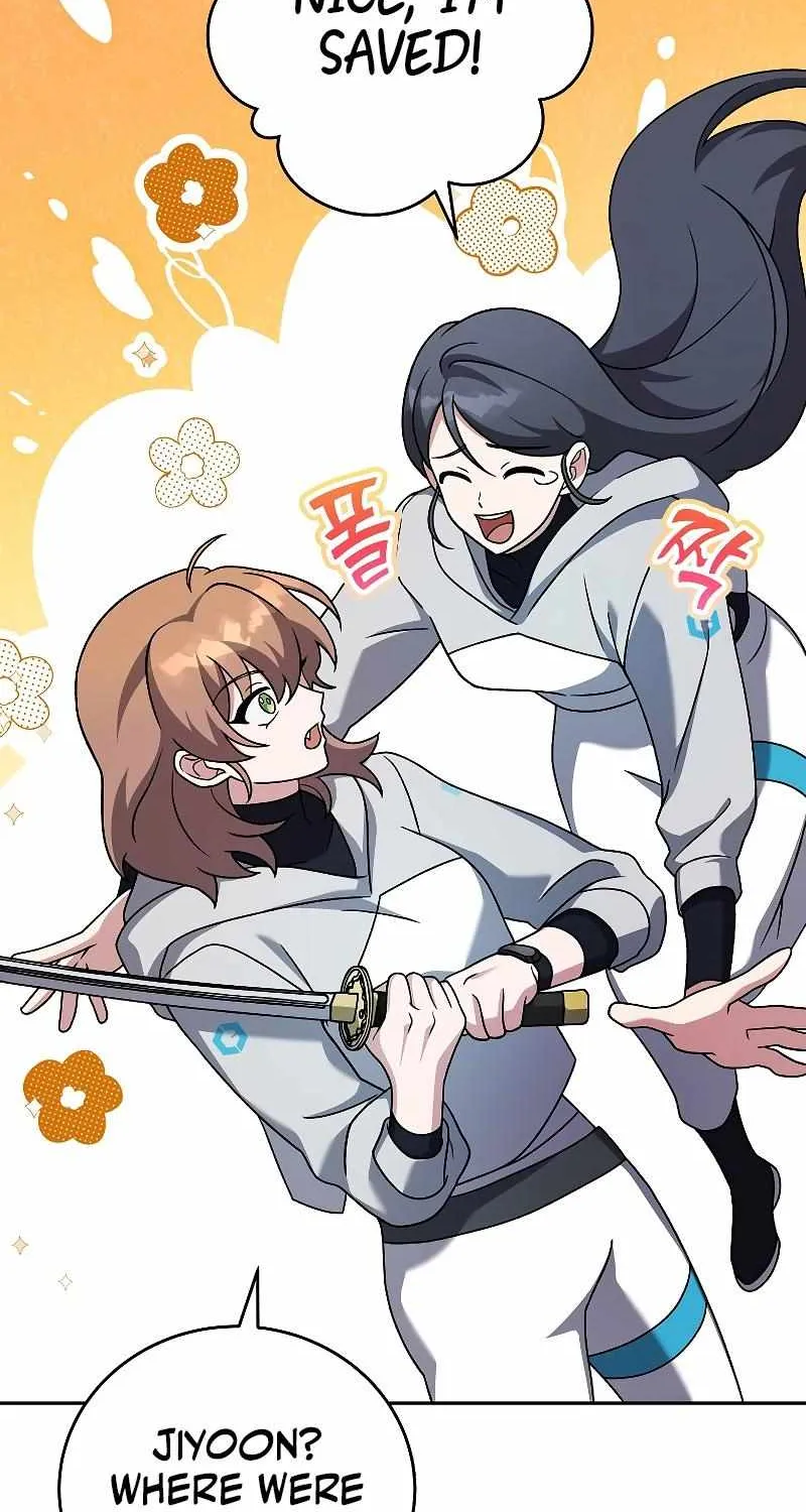 Read The Novel’s Extra (2022) chapter 93 image 68 on Lezhin