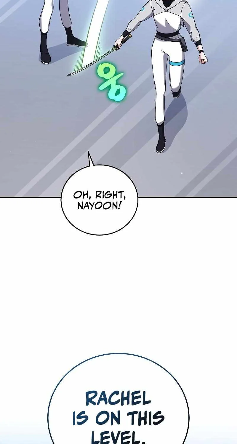 Read The Novel’s Extra (2022) chapter 93 image 73 on Lezhin