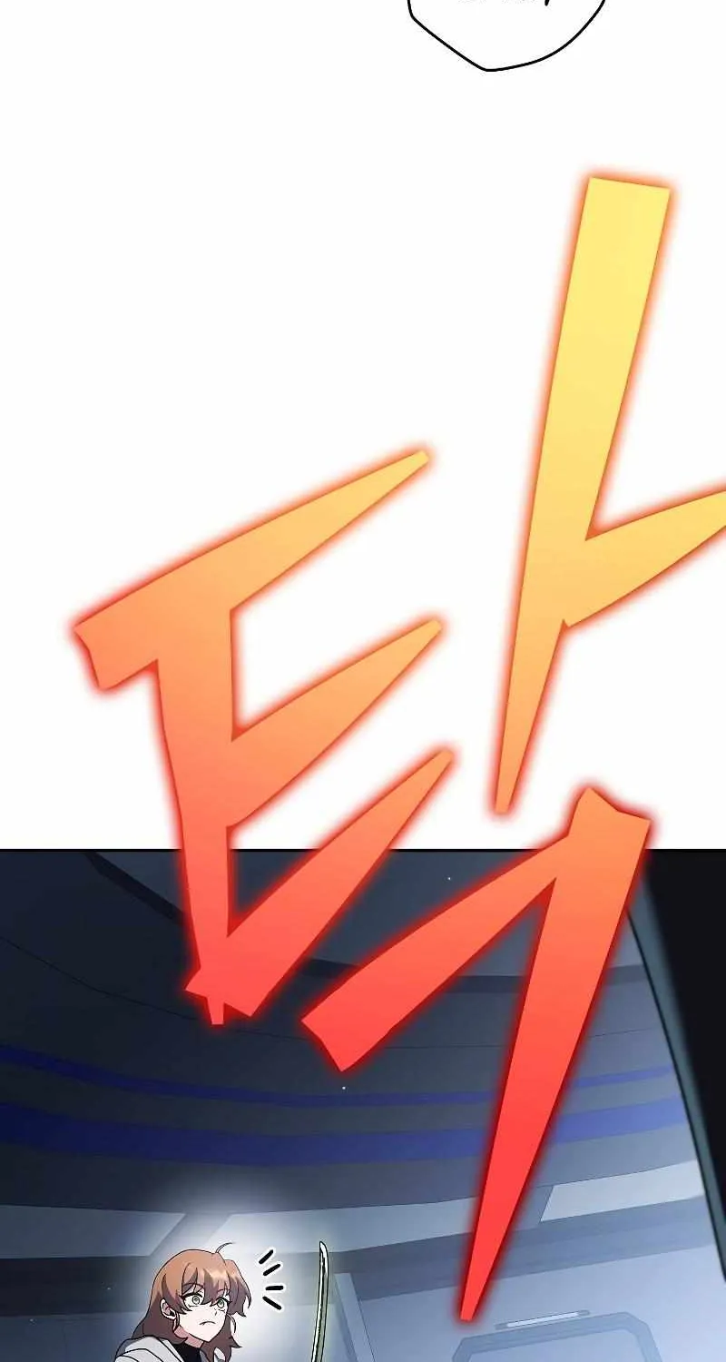 Read The Novel’s Extra (2022) chapter 93 image 82 on Lezhin