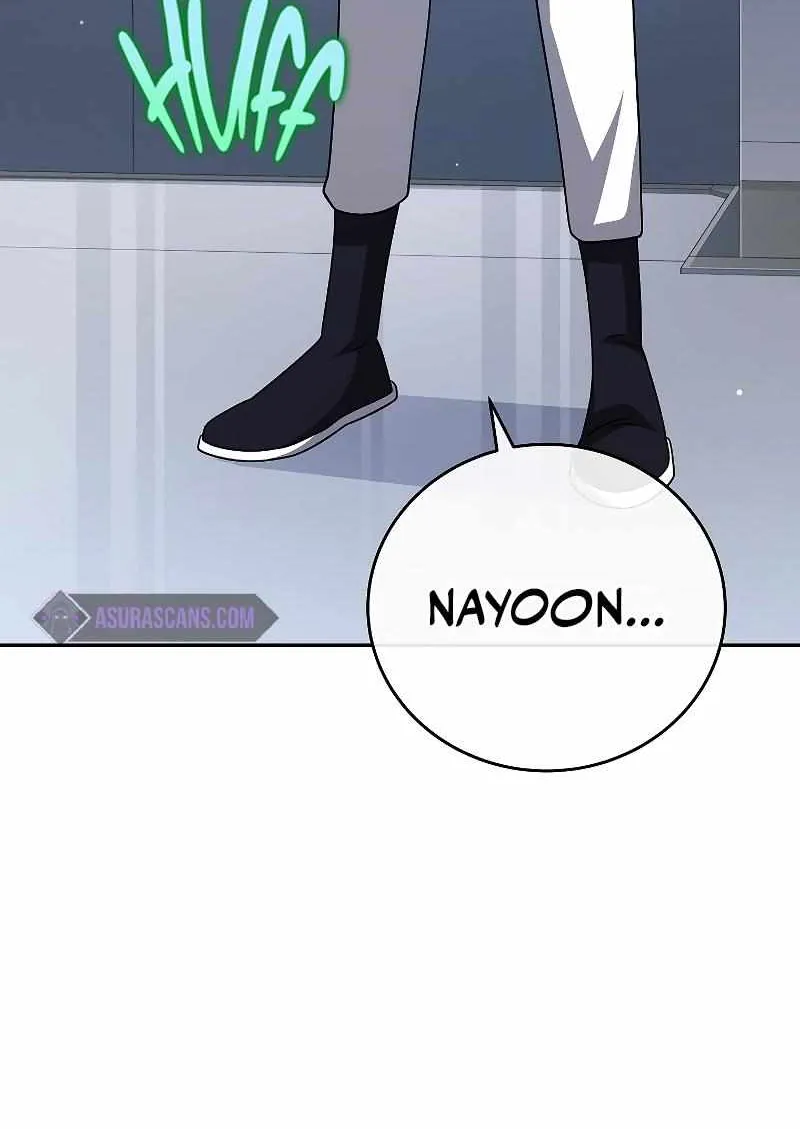 Read The Novel’s Extra (2022) chapter 93 image 86 on Lezhin
