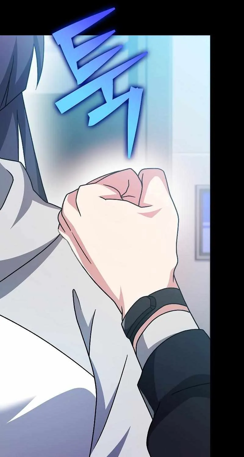 Read The Novel’s Extra (2022) chapter 93 image 95 on Lezhin