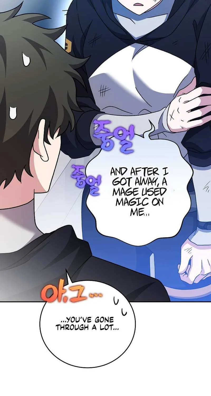 Read The Novel’s Extra (2022) chapter 95 image 100 on Lezhin
