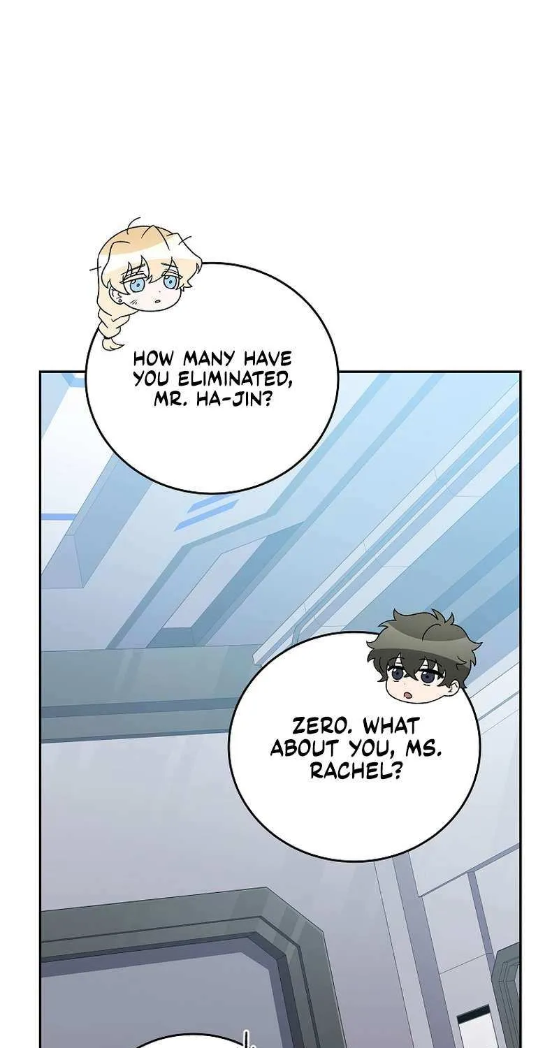 Read The Novel’s Extra (2022) chapter 95 image 101 on Lezhin