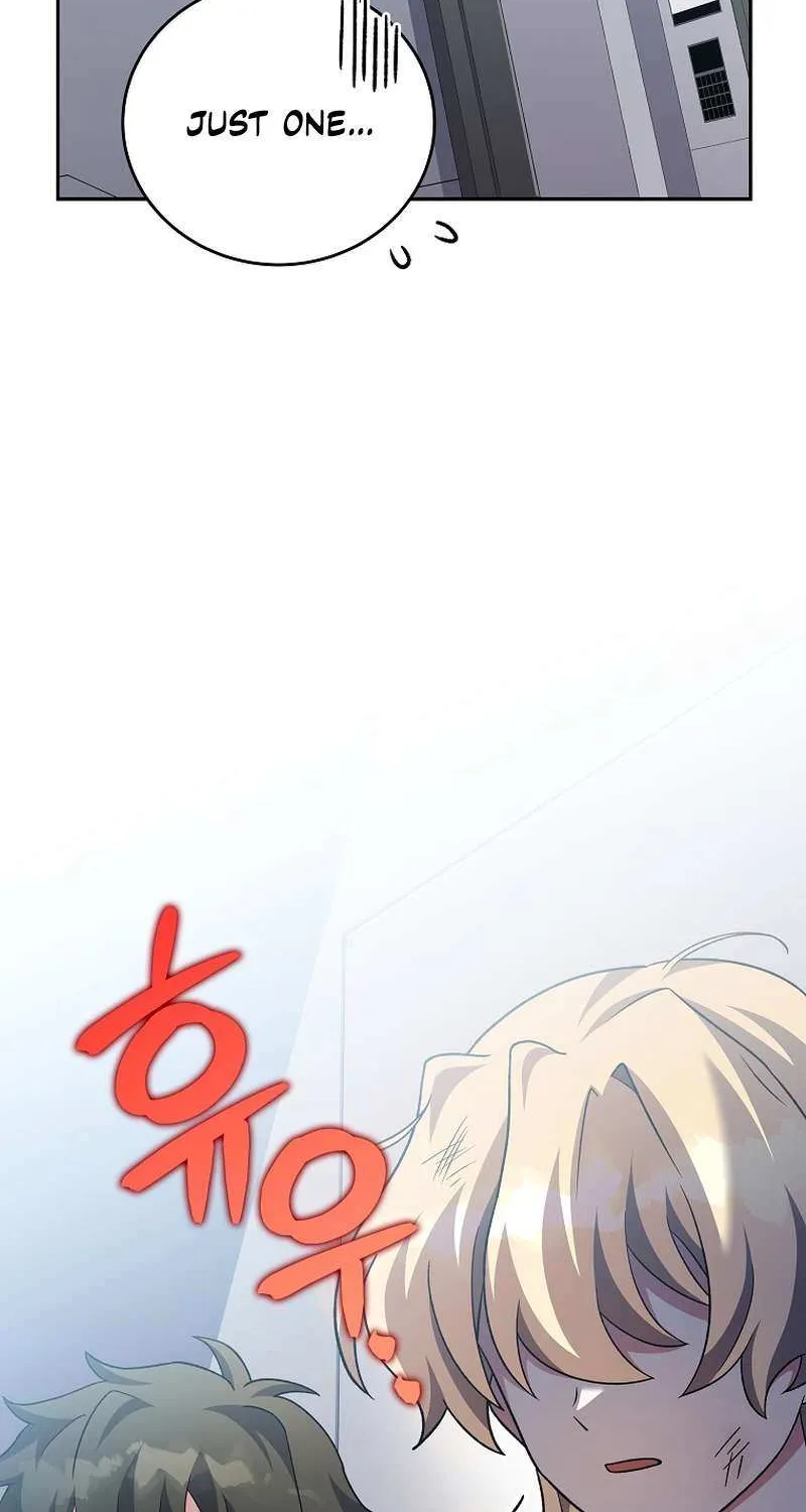 Read The Novel’s Extra (2022) chapter 95 image 102 on Lezhin