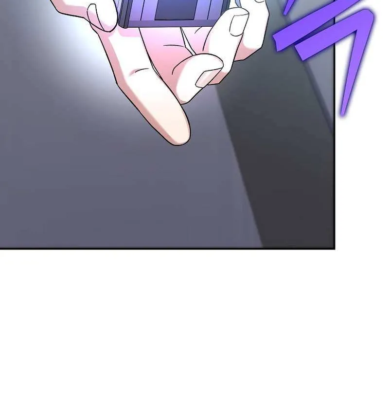 Read The Novel’s Extra (2022) chapter 95 image 109 on Lezhin
