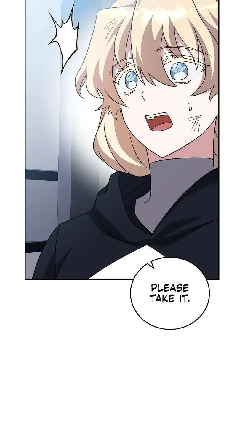 Read The Novel’s Extra (2022) chapter 95 image 112 on Lezhin