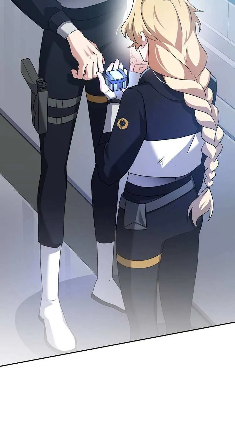 Read The Novel’s Extra (2022) chapter 95 image 114 on Lezhin