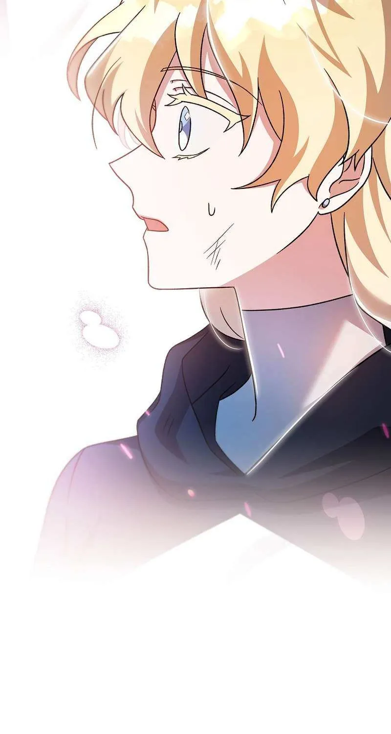 Read The Novel’s Extra (2022) chapter 95 image 117 on Lezhin