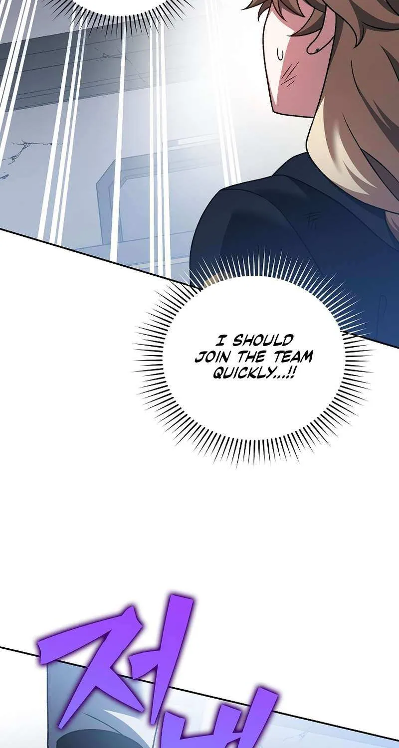 Read The Novel’s Extra (2022) chapter 95 image 12 on Lezhin