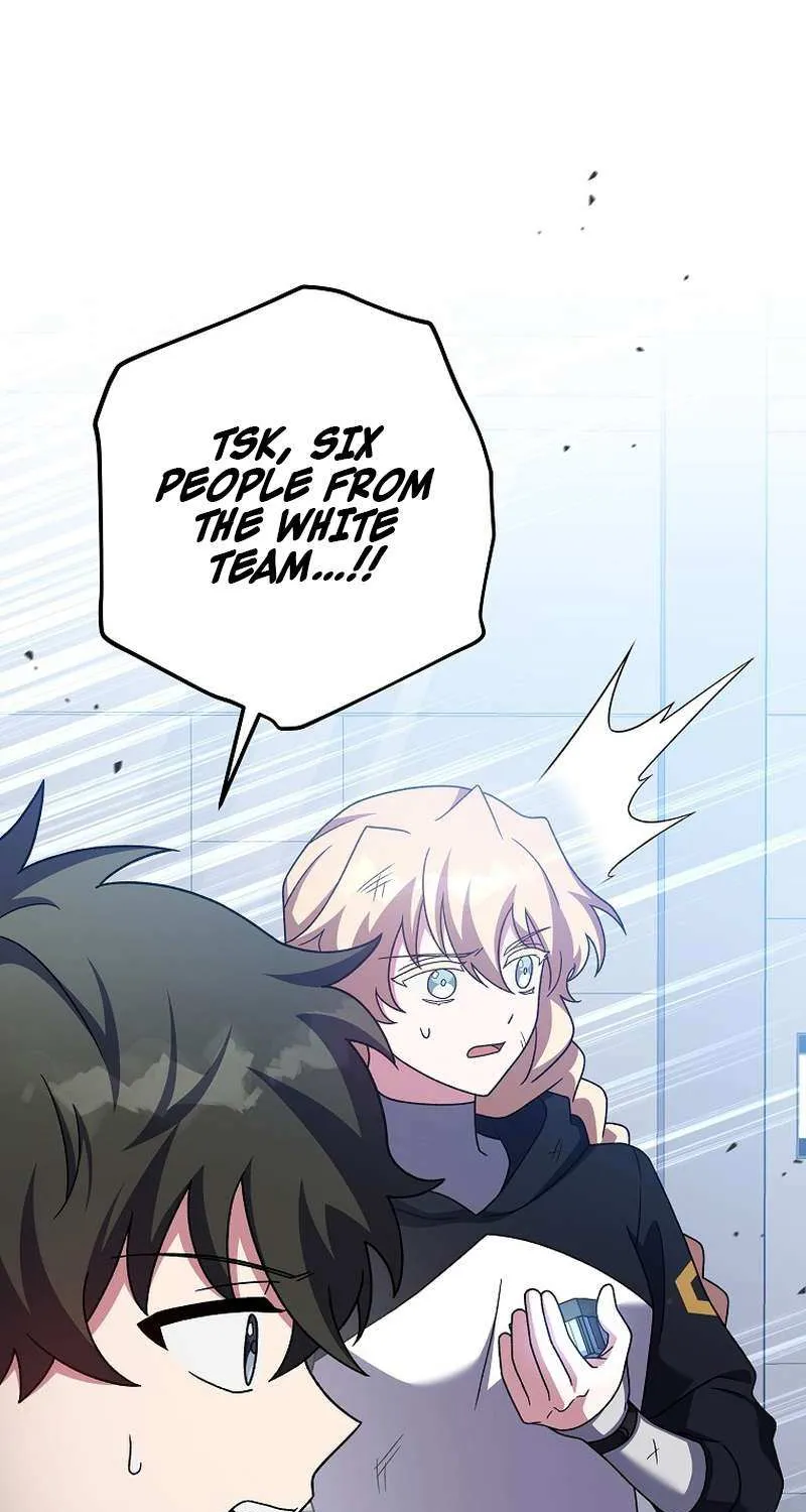 Read The Novel’s Extra (2022) chapter 95 image 124 on Lezhin