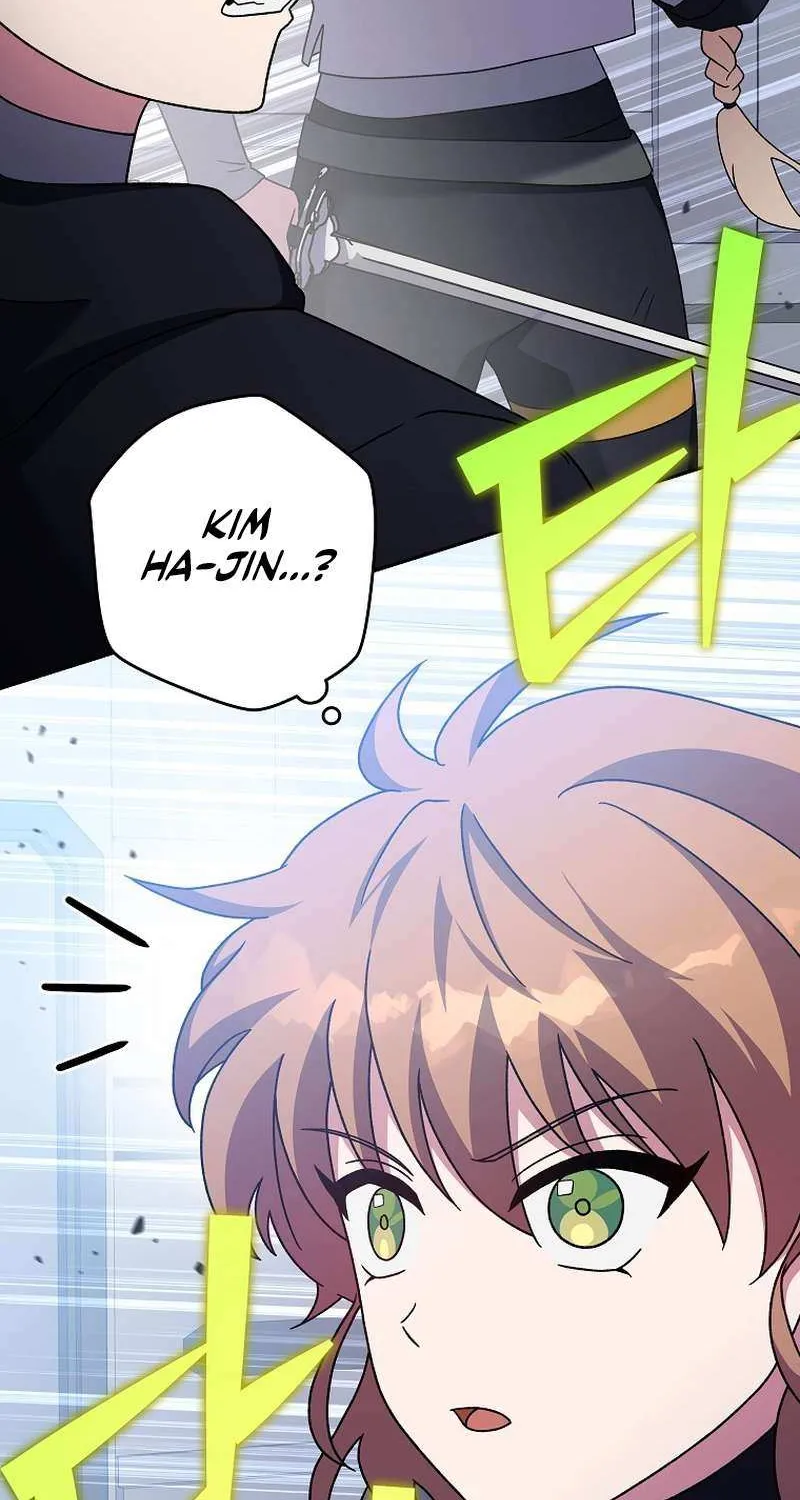 Read The Novel’s Extra (2022) chapter 95 image 125 on Lezhin