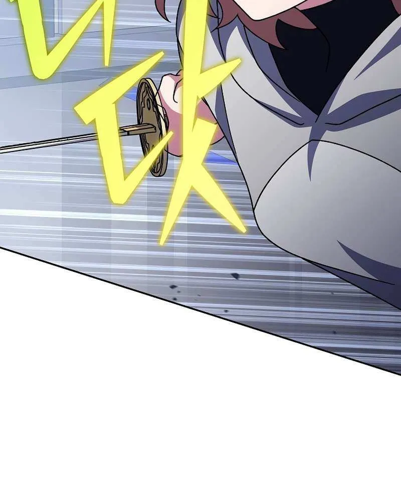 Read The Novel’s Extra (2022) chapter 95 image 126 on Lezhin