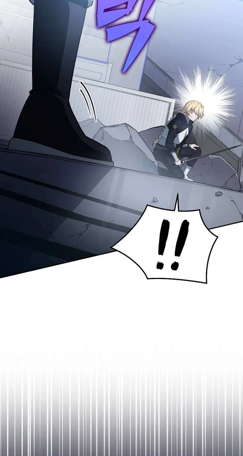 Read The Novel’s Extra (2022) chapter 95 image 13 on Lezhin