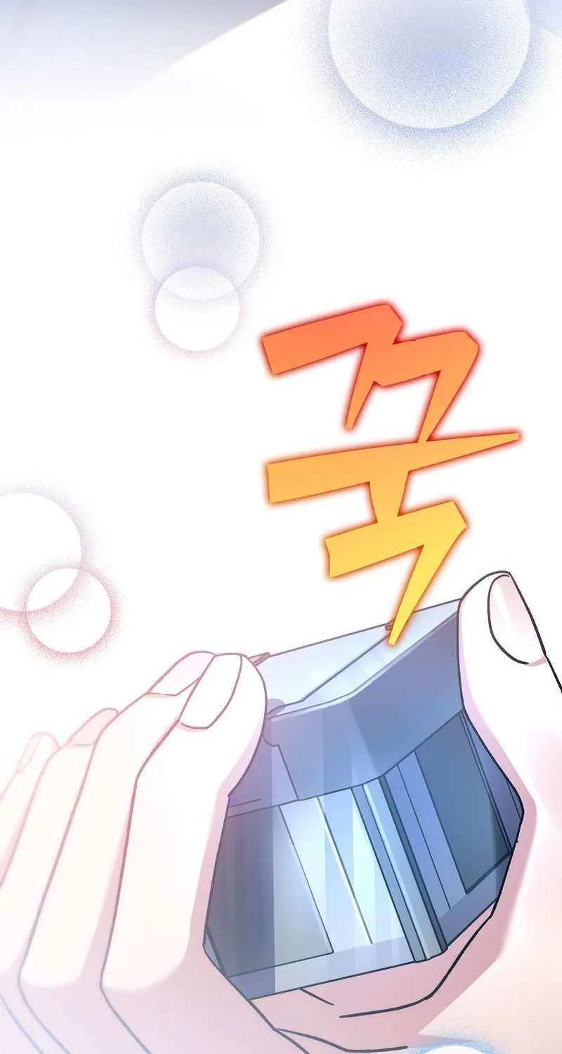 Read The Novel’s Extra (2022) chapter 95 image 135 on Lezhin