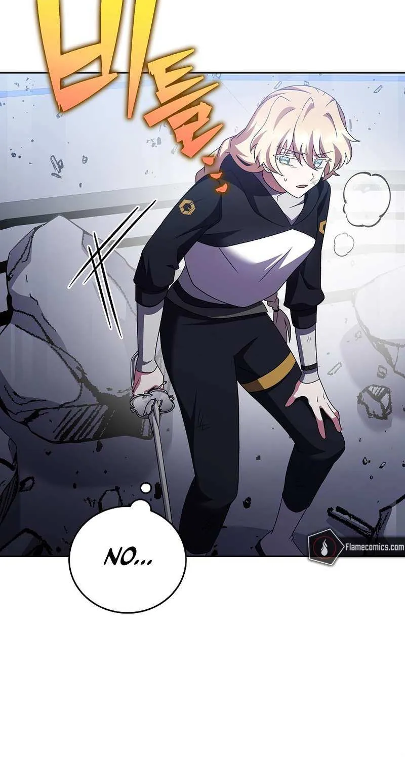 Read The Novel’s Extra (2022) chapter 95 image 17 on Lezhin