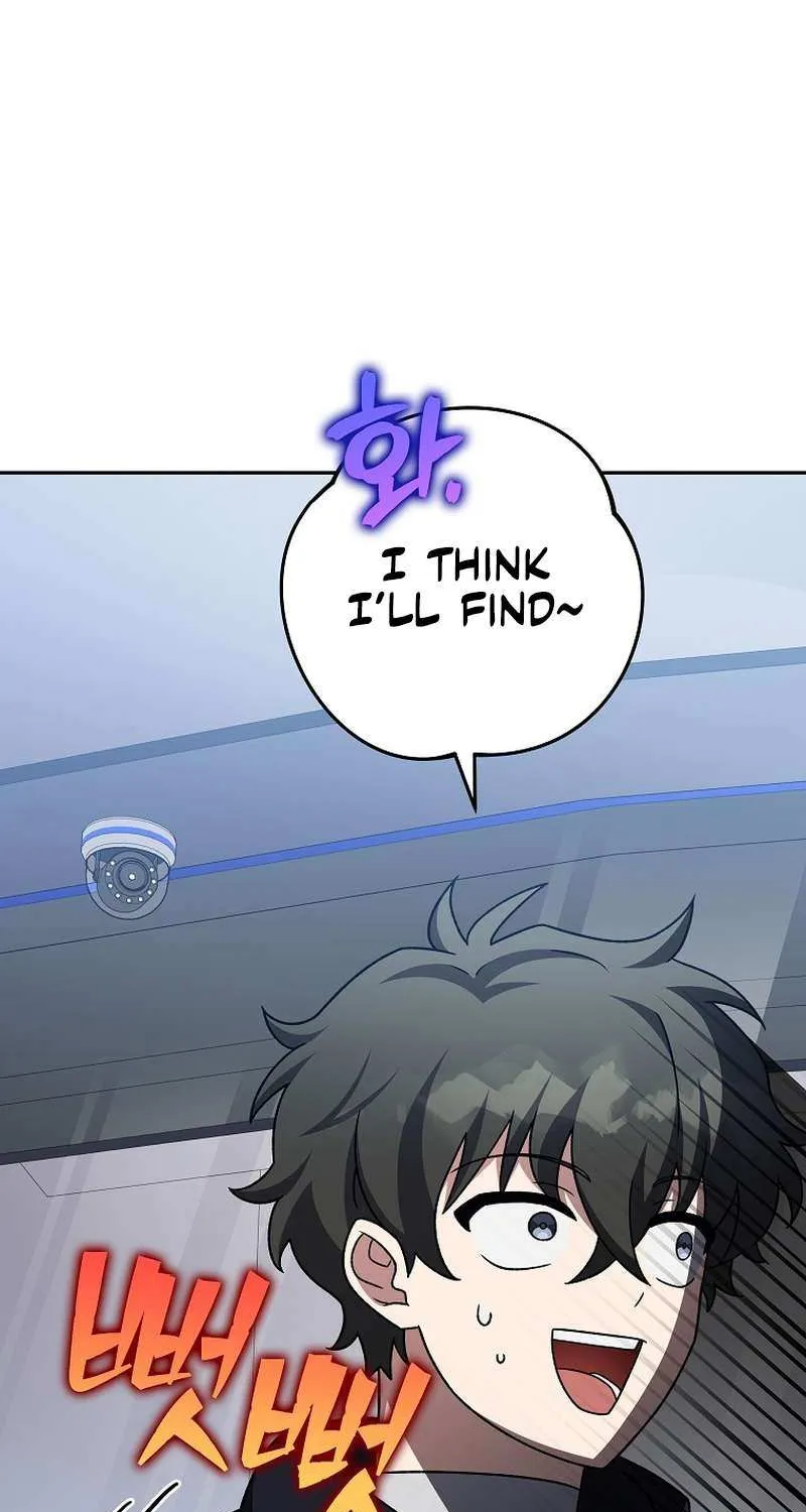 Read The Novel’s Extra (2022) chapter 95 image 31 on Lezhin
