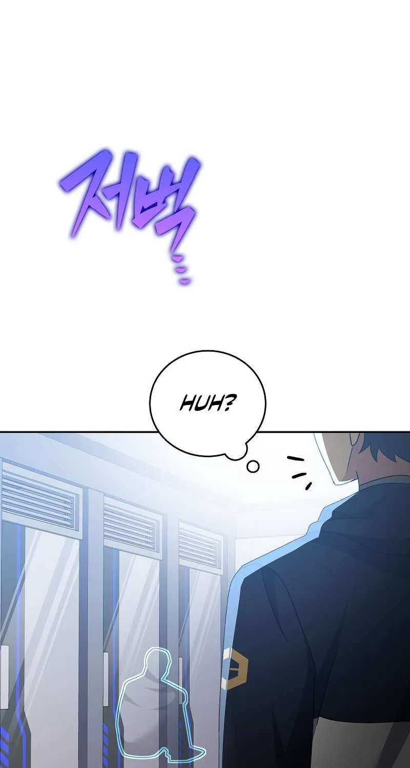 Read The Novel’s Extra (2022) chapter 95 image 33 on Lezhin