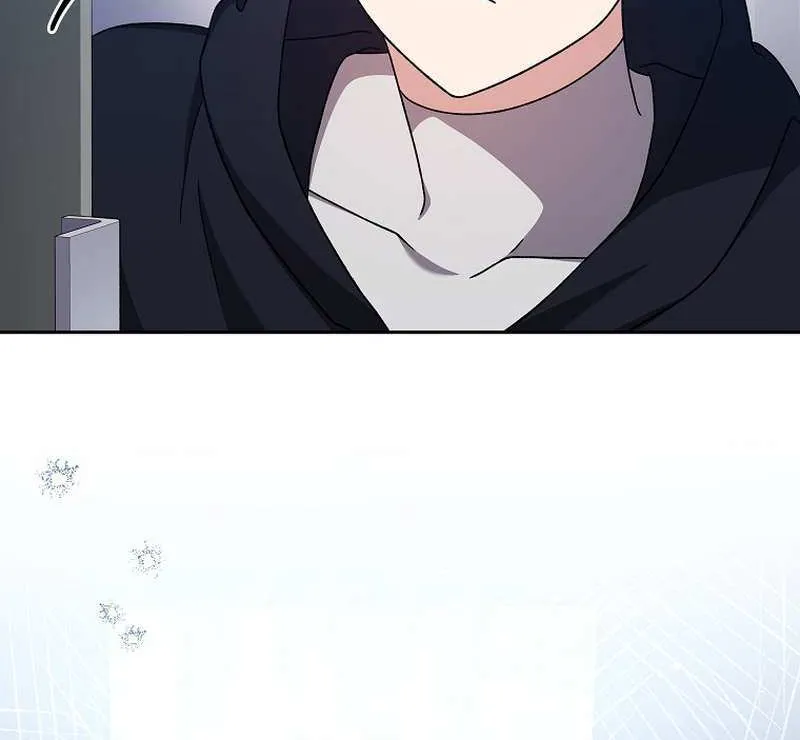 Read The Novel’s Extra (2022) chapter 95 image 35 on Lezhin